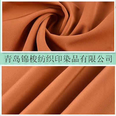 92% Poliestere 8% Spandex 4 Way Stretch Softshell Lamination Top Fabric da professionista