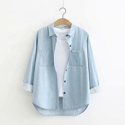 Stoffa denim 21s Imitazione100% cotone maglietta sottile denim a maglia vantaggio piccoli ordini