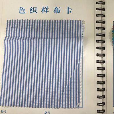 Disegno personalizzato Peso elevato Respirante 100 filati di cotone Tessuti di controllo tinti per t-shirt Memoria