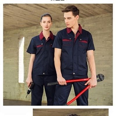 Indumenti di abbigliamento di arti marziali