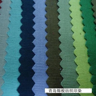 Colore personalizzato Stoffa di cotone 100% per Judo Taekwondo Uniforme di arti marziali